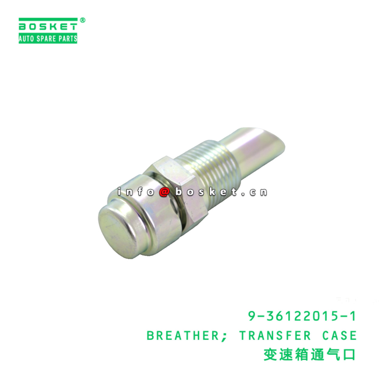 9-36122015-1 BREATHER; TRANSFER CASE suitable for ISUZU 9361220151