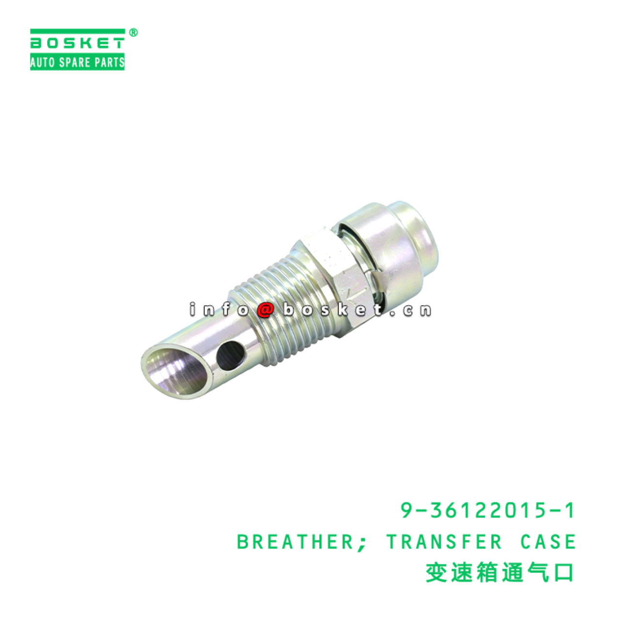 9-36122015-1 BREATHER; TRANSFER CASE suitable for ...