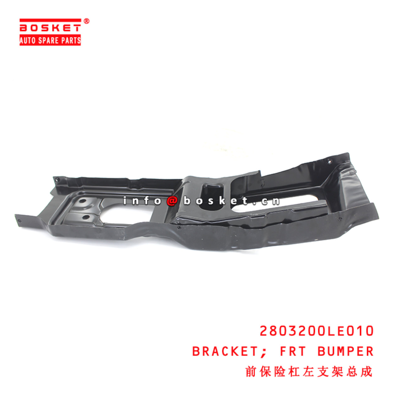 2803200LE010 Front Bumper Bracket suitable for  JA...