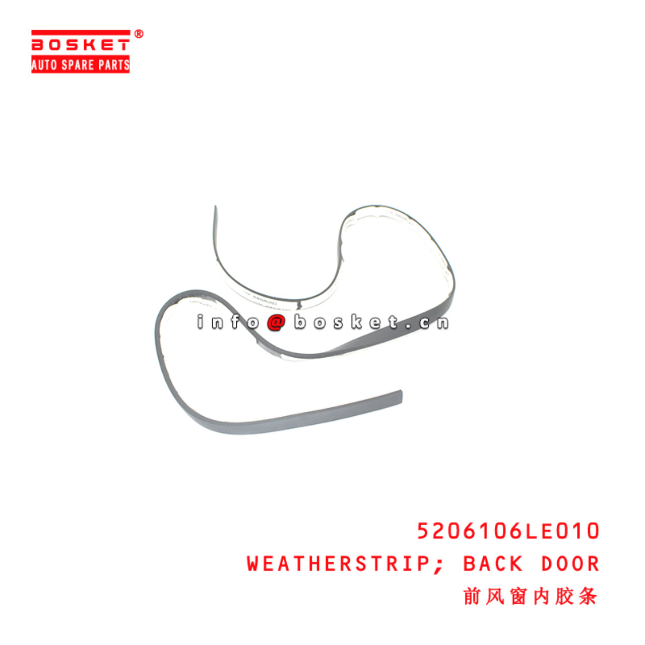 5206106LE010 Back Door Weatherstrip suitable for  ...