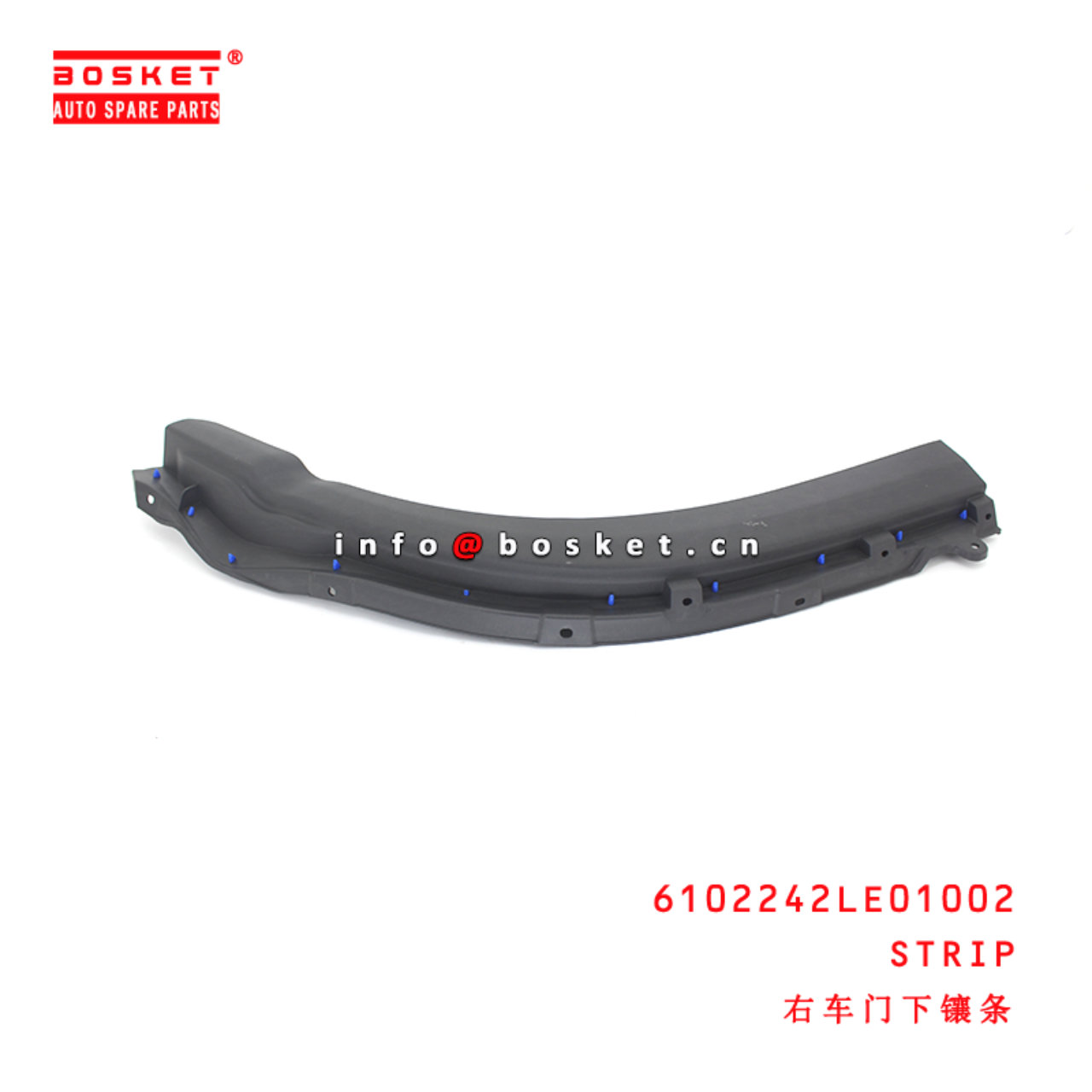 6102242LE01002 Strip suitable for  JAC