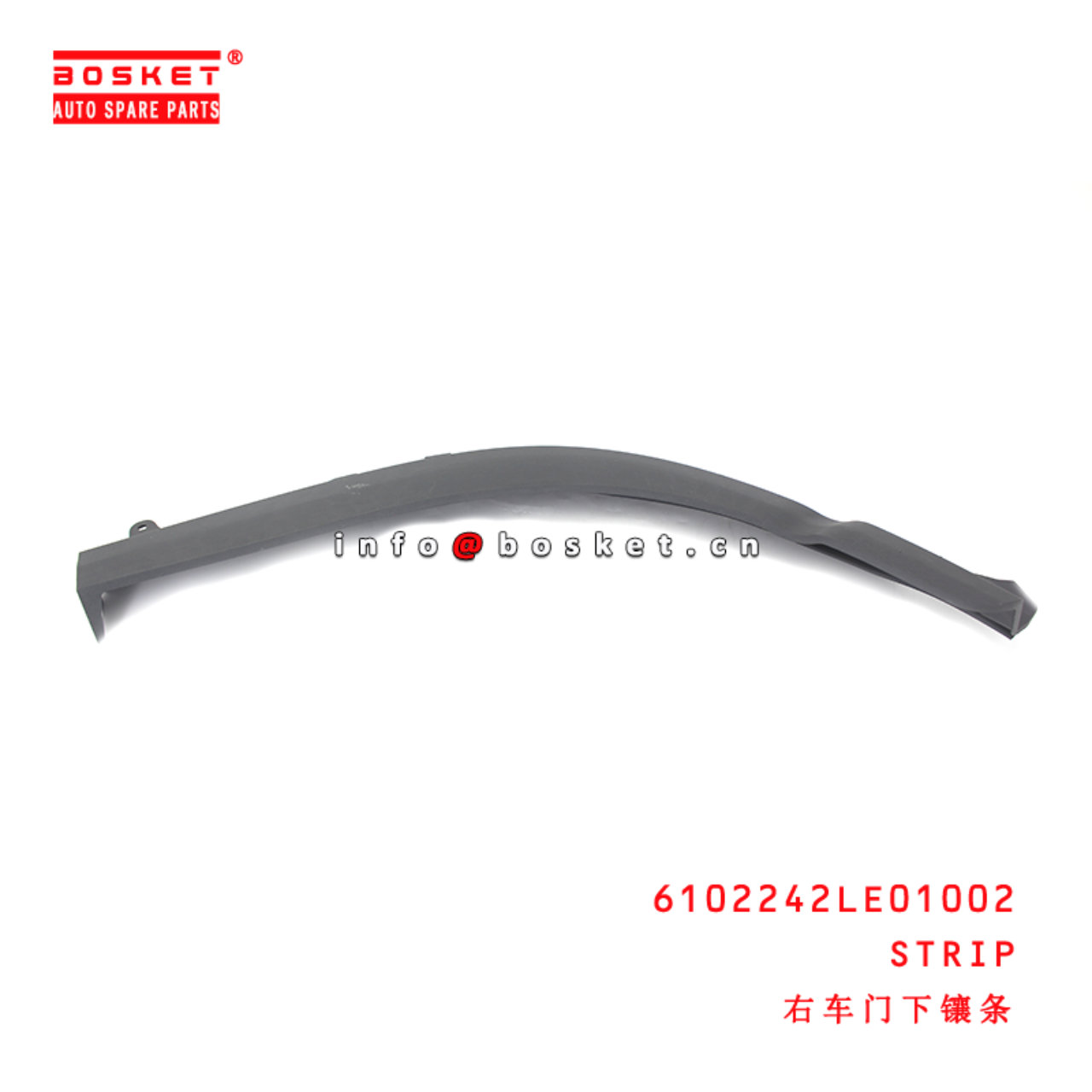 6102242LE01002 Strip suitable for  JAC