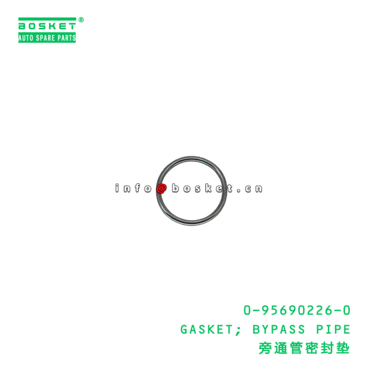 0-95690226-0 GASKET; BYPASS PIPE suitable for ISUZ...