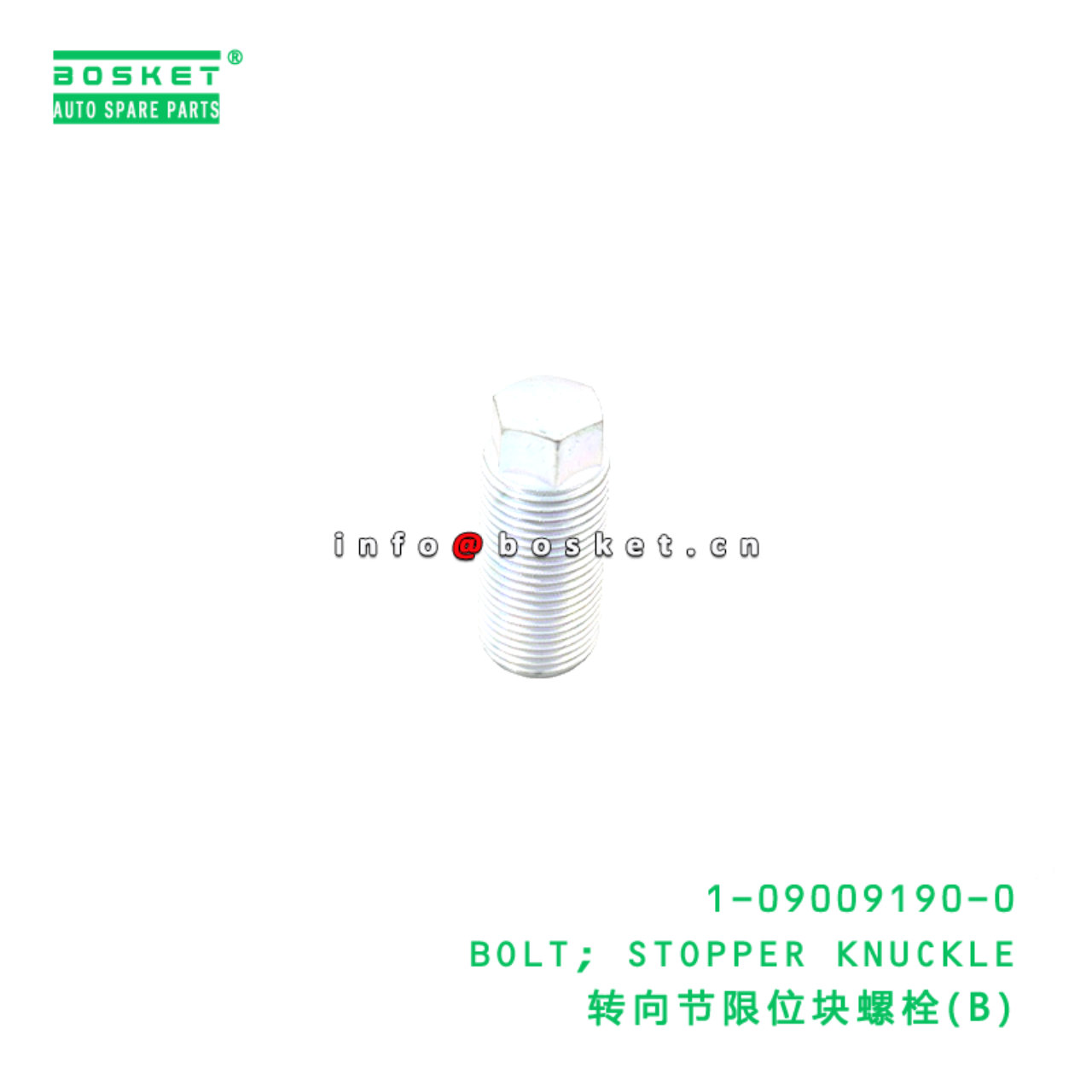 1-09009190-0 BOLT; STOPPER KNUCKLE suitable for IS...