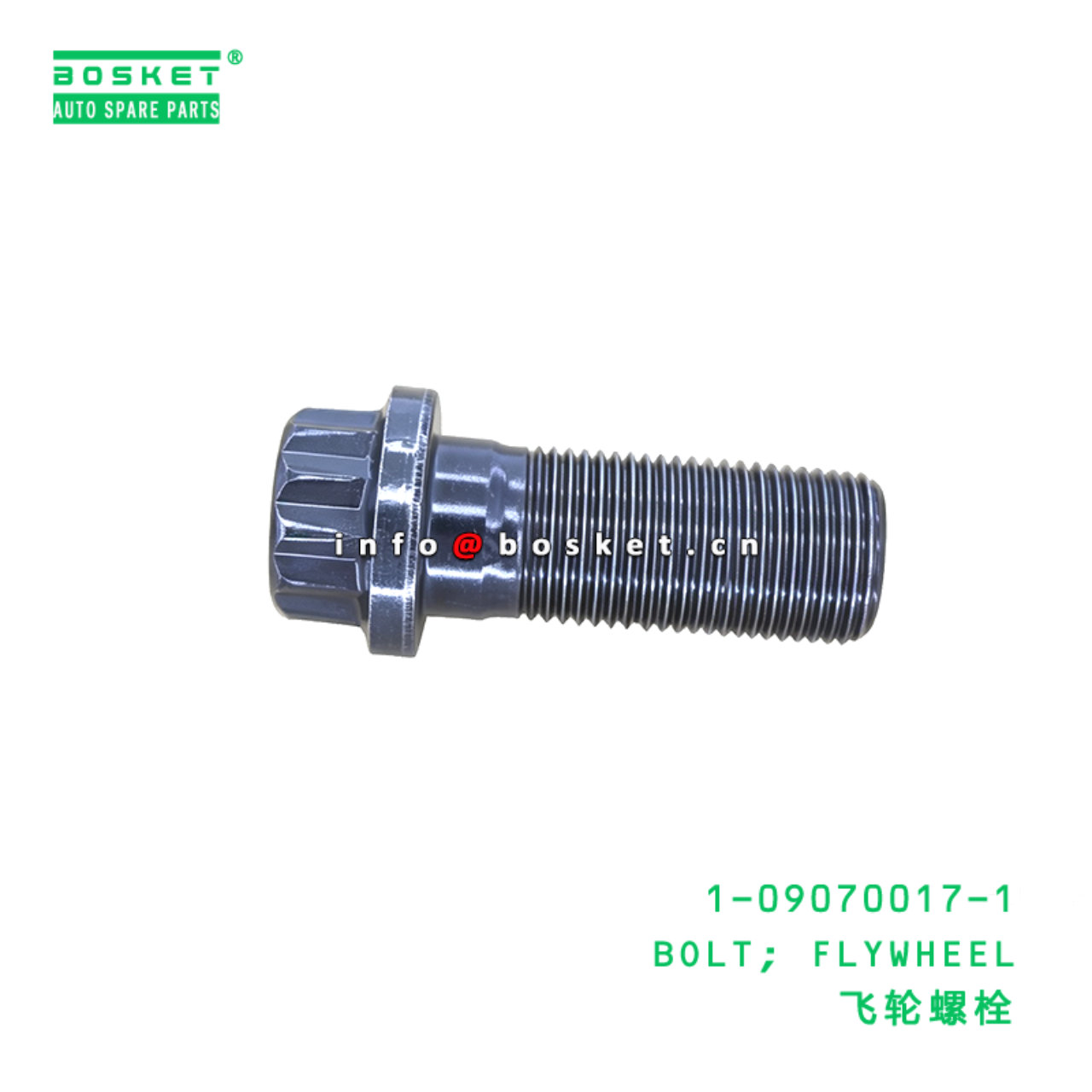 1-09070017-1 BOLT; FLYWHEEL suitable for ISUZU CXZ...