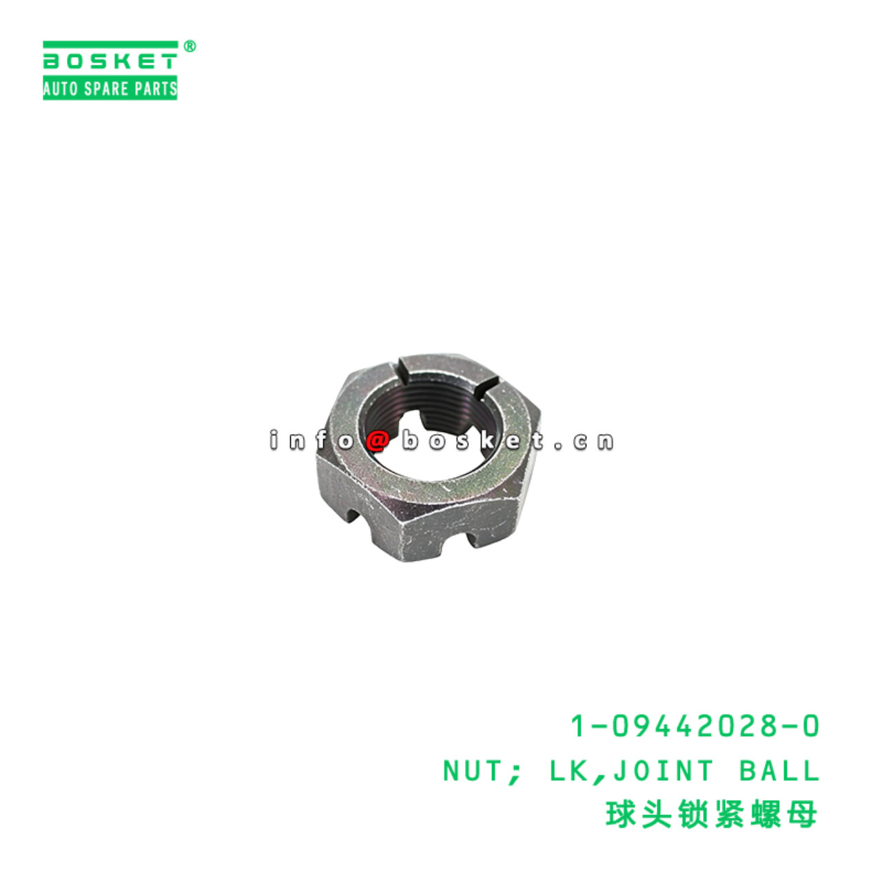 1-09442028-0 NUT; LK,JOINT BALL suitable for ISUZU...