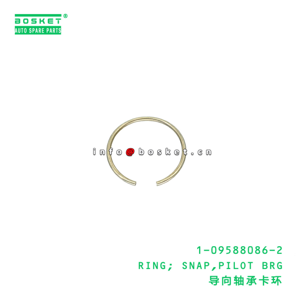 1-09588086-2 RING; SNAP,PILOT BRG suitable for ISU...