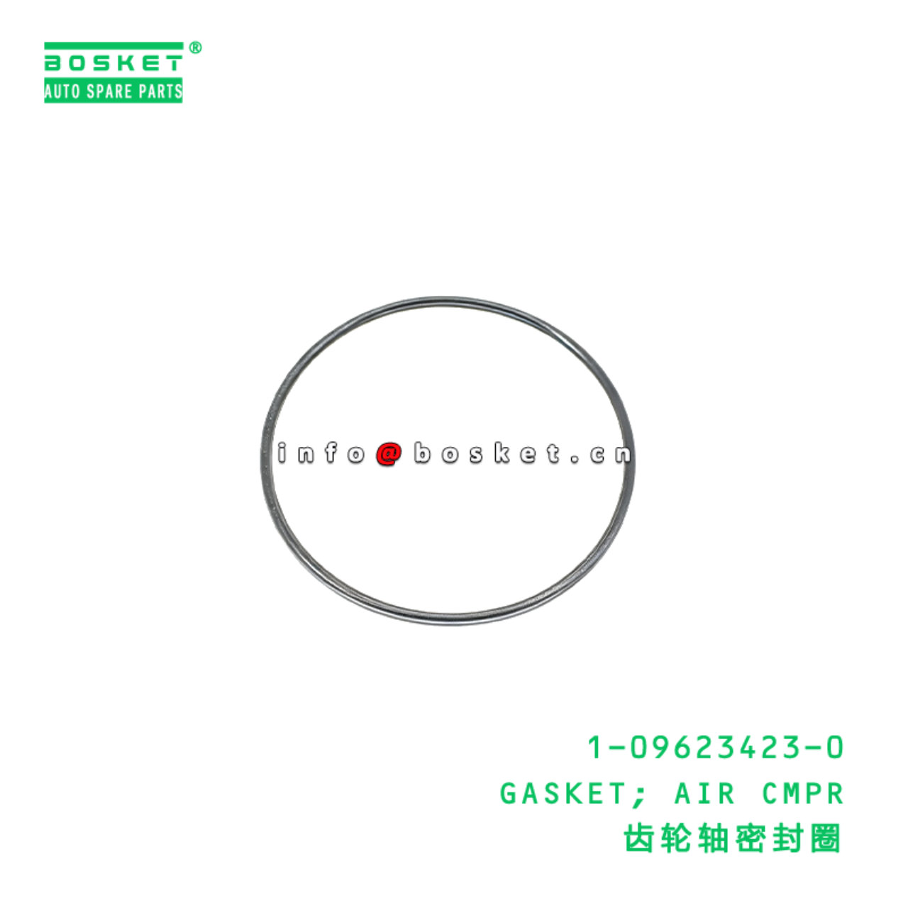 1-09623423-0 GASKET; AIR CMPR suitable for ISUZU  ...