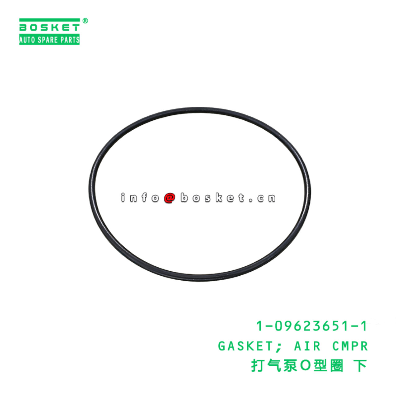 1-09623651-1 GASKET; AIR CMPR suitable for ISUZU C...
