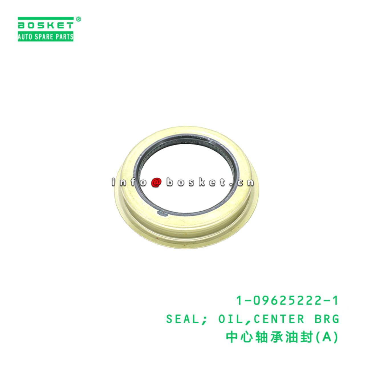 1-09625222-1 SEAL; OIL,CENTER BRG suitable for ISU...