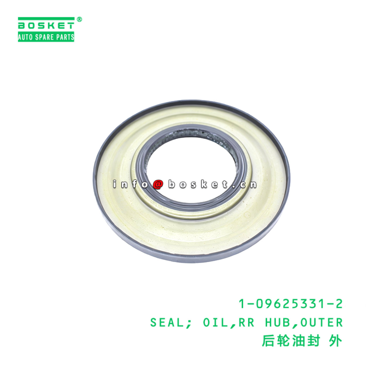 1-09625331-2 SEAL; OIL,RR HUB,OUTER suitable for ISUZU 6BD1 1096253312