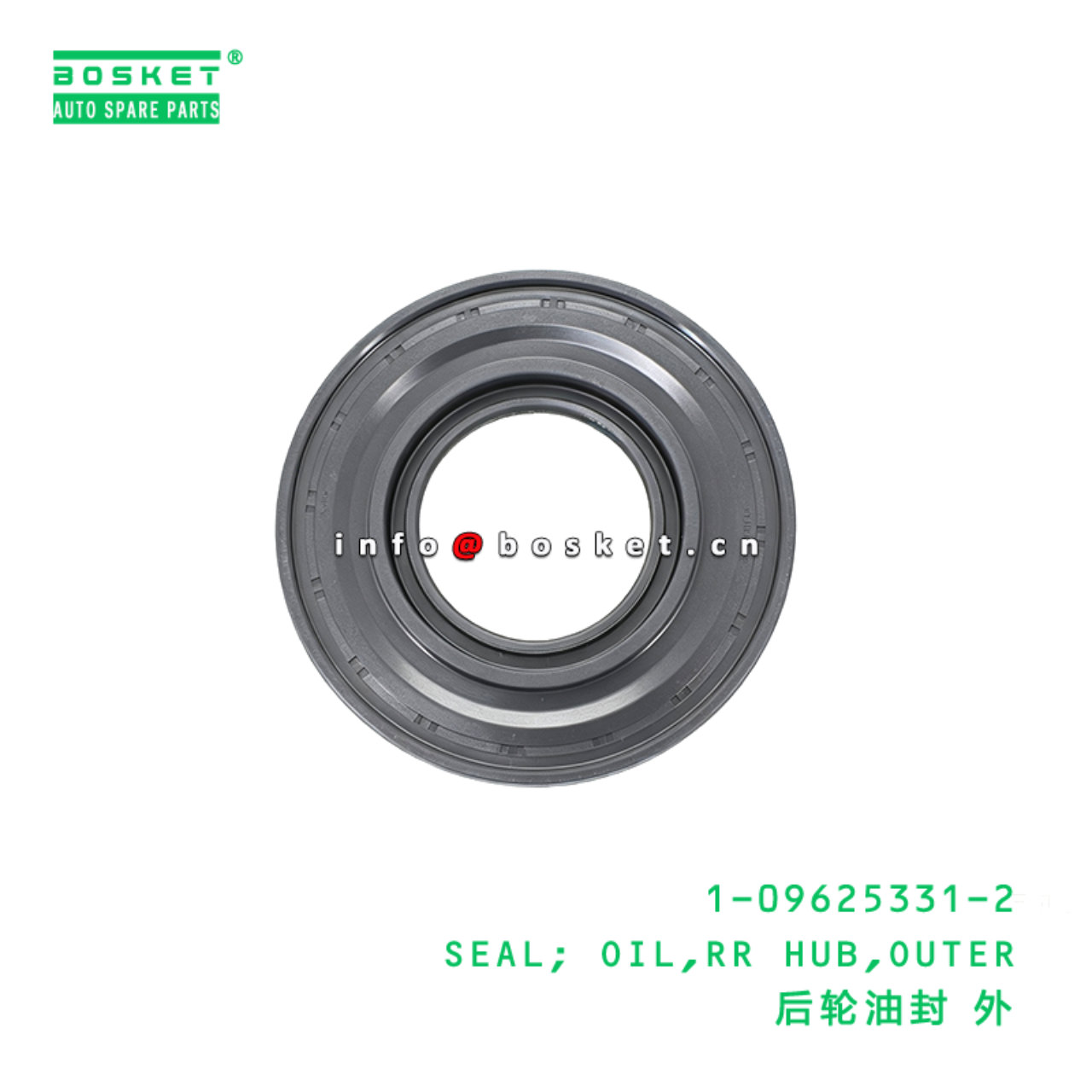 1-09625331-2 SEAL; OIL,RR HUB,OUTER suitable for I...