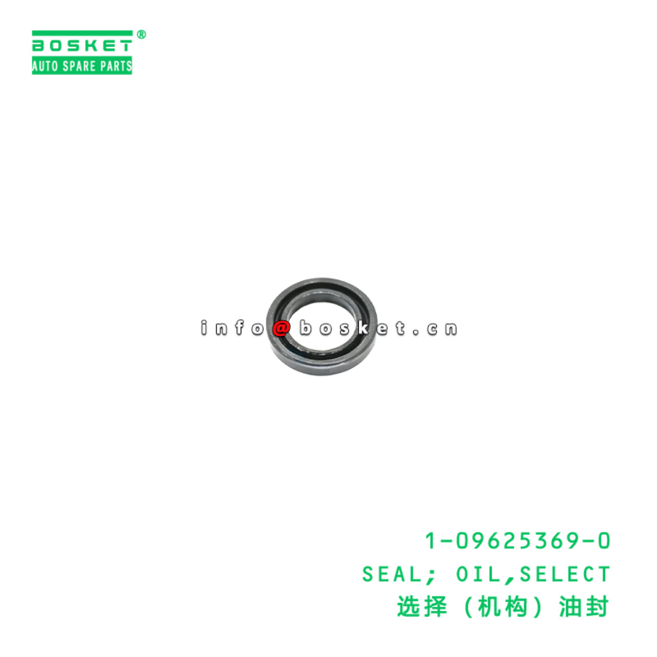 1-09625369-0 SEAL; OIL,SELECT suitable for ISUZU 1096253690