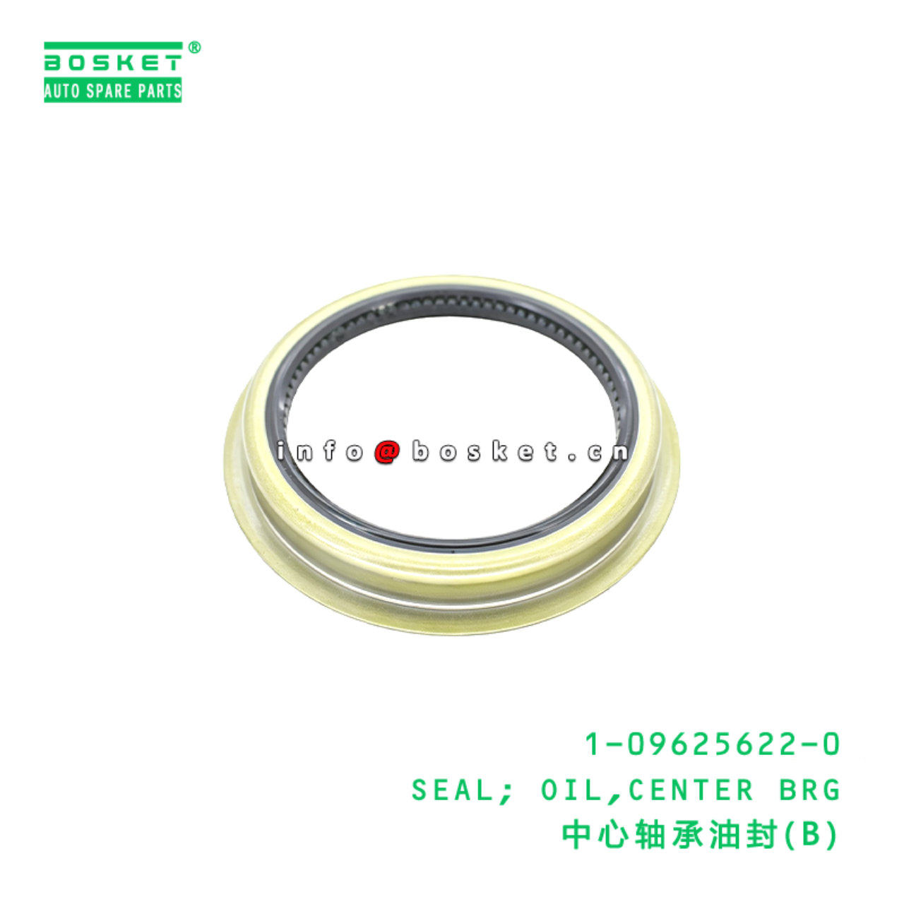 1-09625622-0 SEAL; OIL,CENTER BRG suitable for ISU...