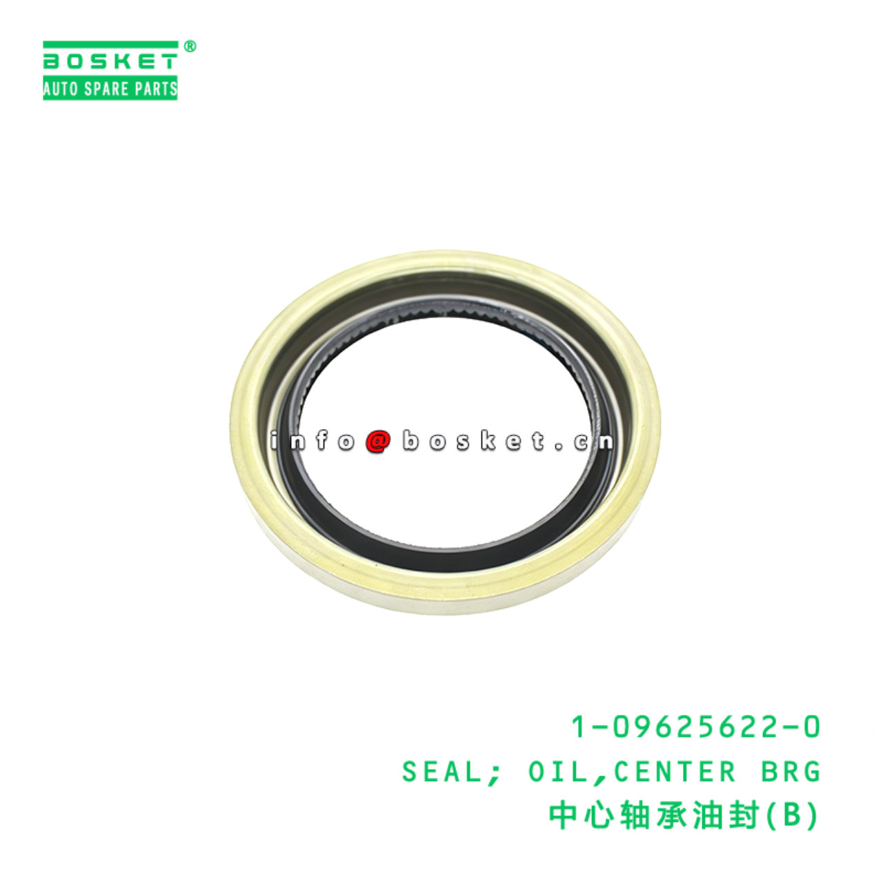 1-09625622-0 SEAL; OIL,CENTER BRG suitable for ISUZU VC46 6UZ1 1096256220