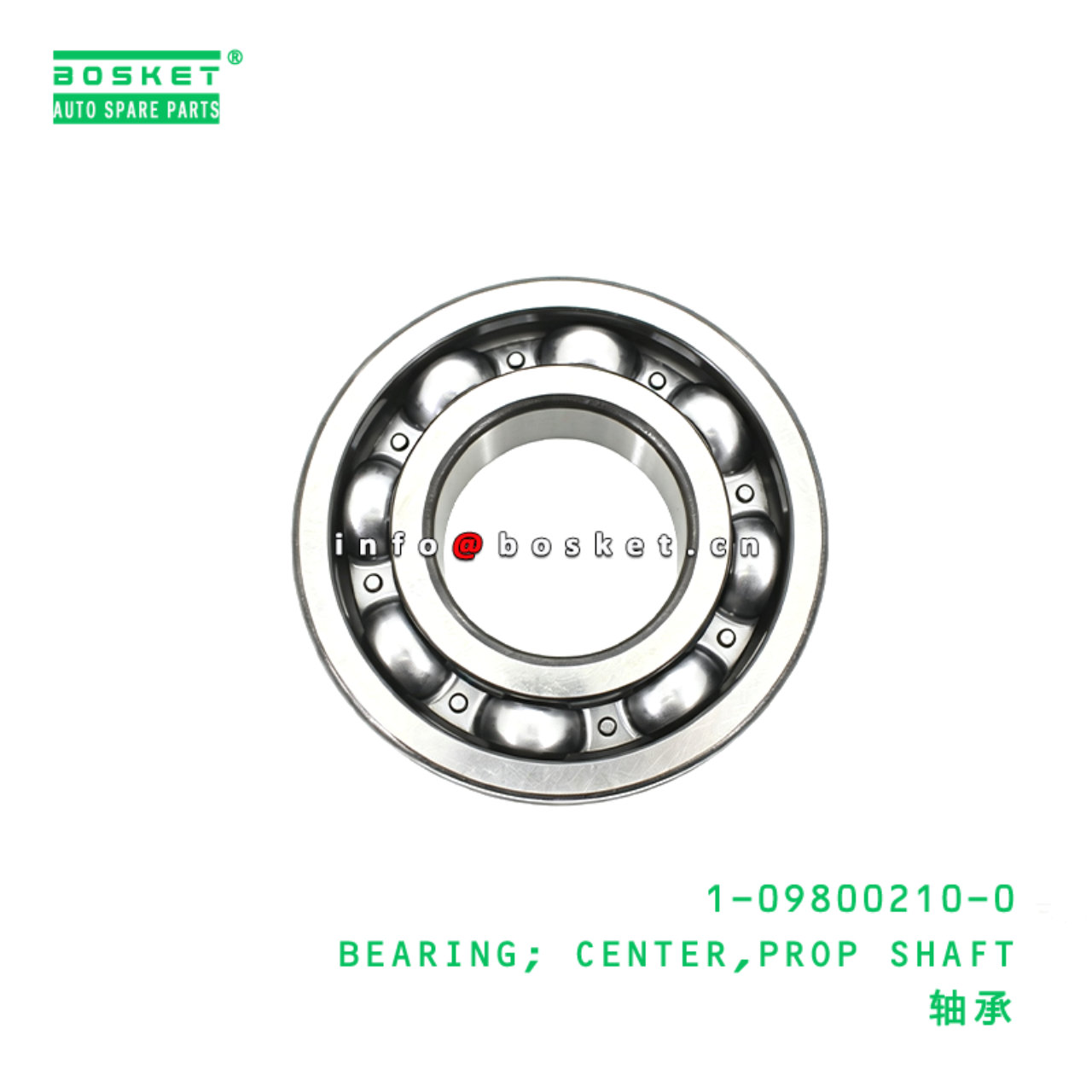 1-09800210-0 BEARING; CENTER,PROP SHAFT suitable f...