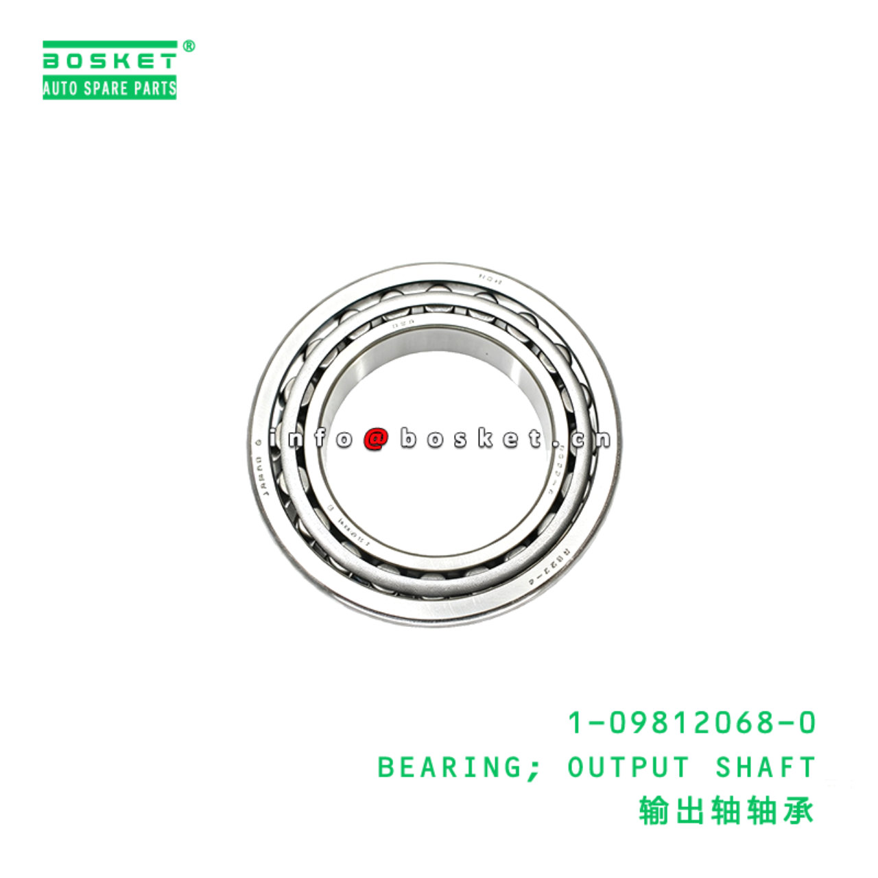 1-09812068-0 BEARING; OUTPUT SHAFT suitable for ISUZU VC46 6WF1 6UZ1 1098120680