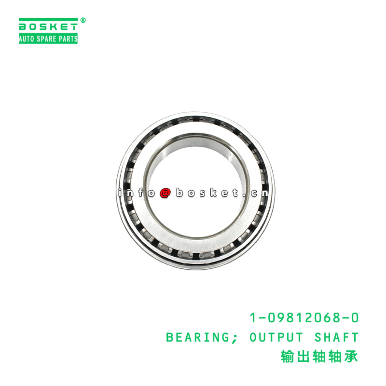 1-09812068-0 BEARING; OUTPUT SHAFT suitable for IS...