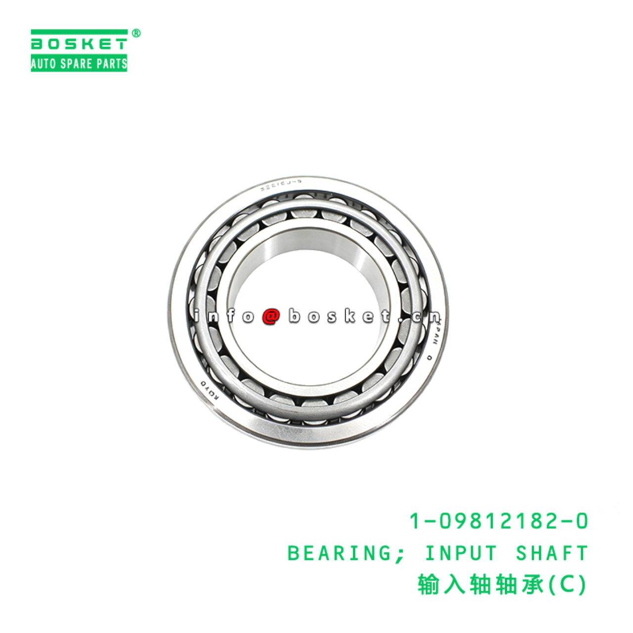 1-09812182-0 BEARING; INPUT SHAFT suitable for ISUZU VC46 6UZ1 1098121820