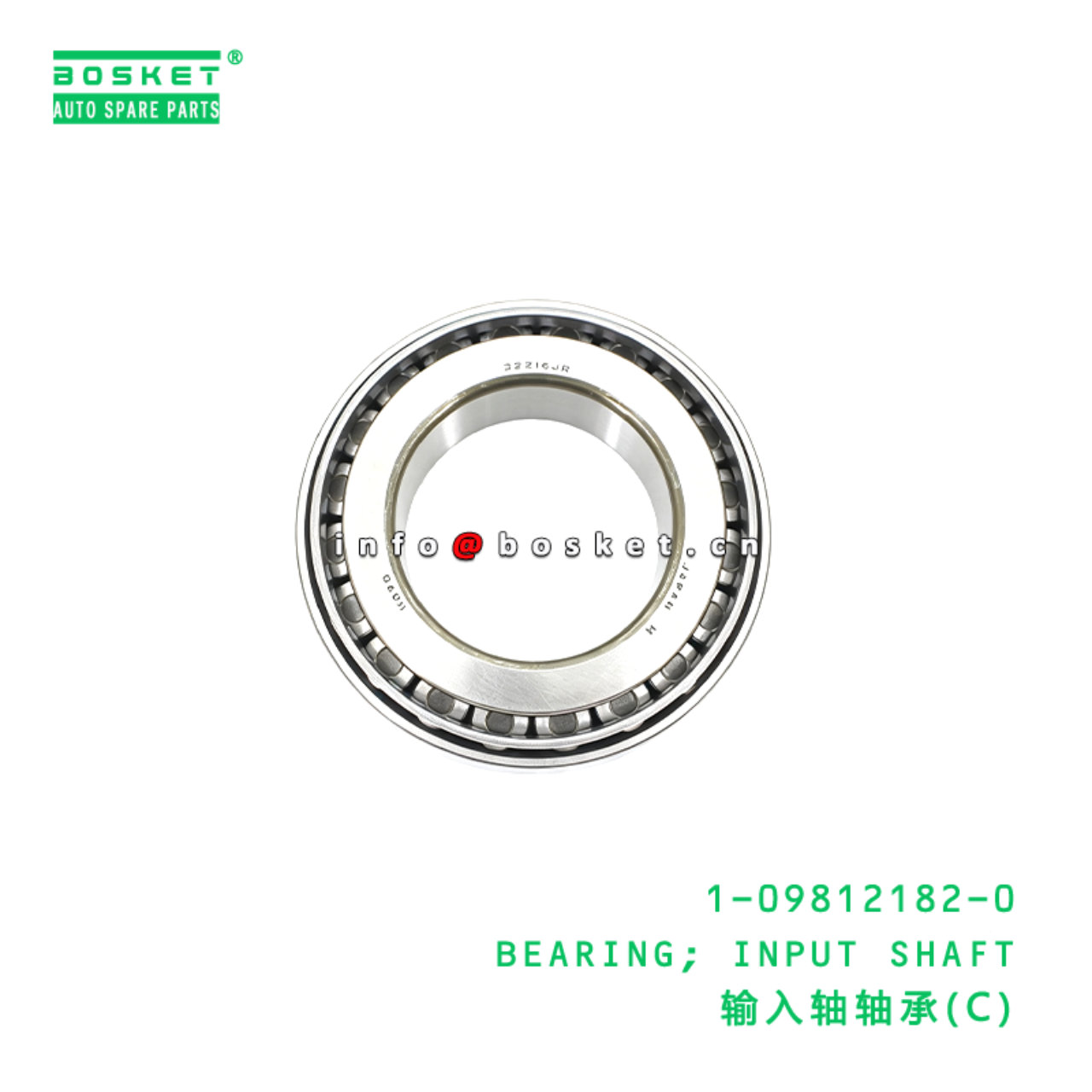 1-09812182-0 BEARING; INPUT SHAFT suitable for ISU...