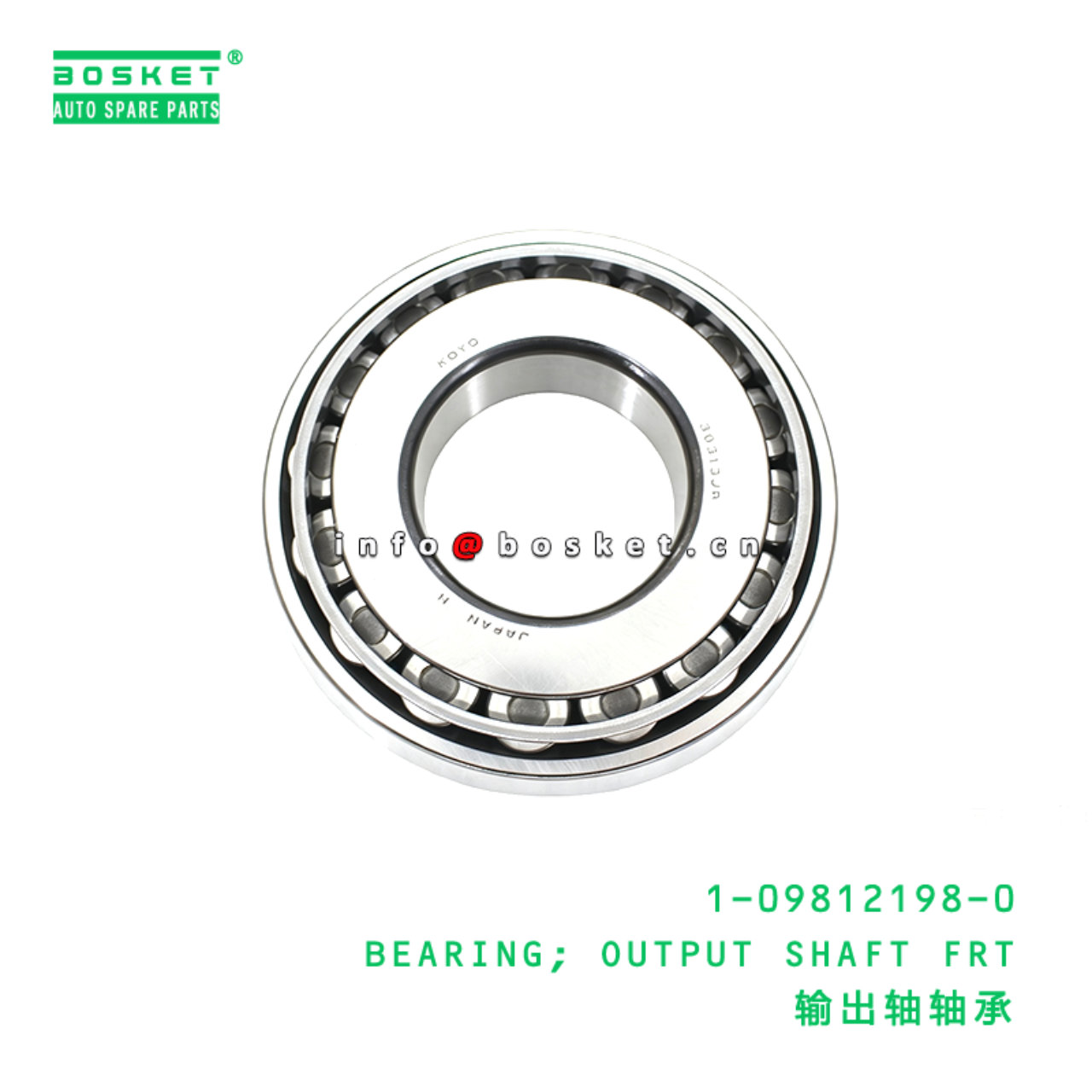 1-09812198-0 BEARING; OUTPUT SHAFT FRT suitable fo...
