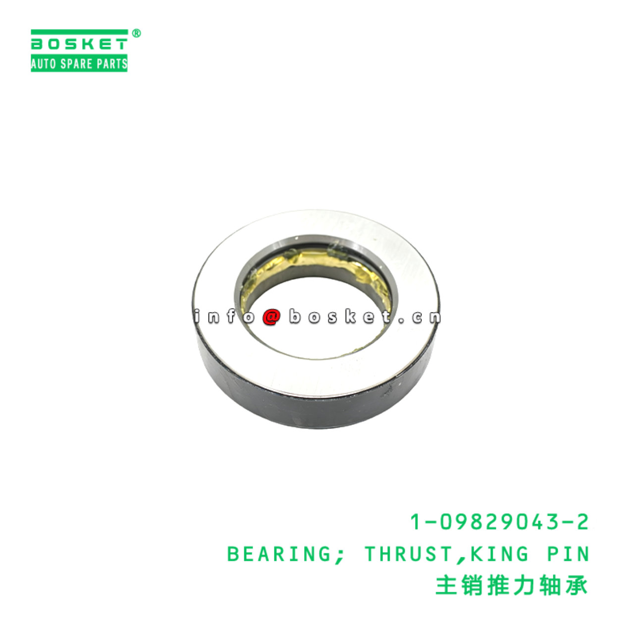 1-09829043-2 BEARING; THRUST,KING PIN suitable for ISUZU VC46 6UZ1 1098290432
