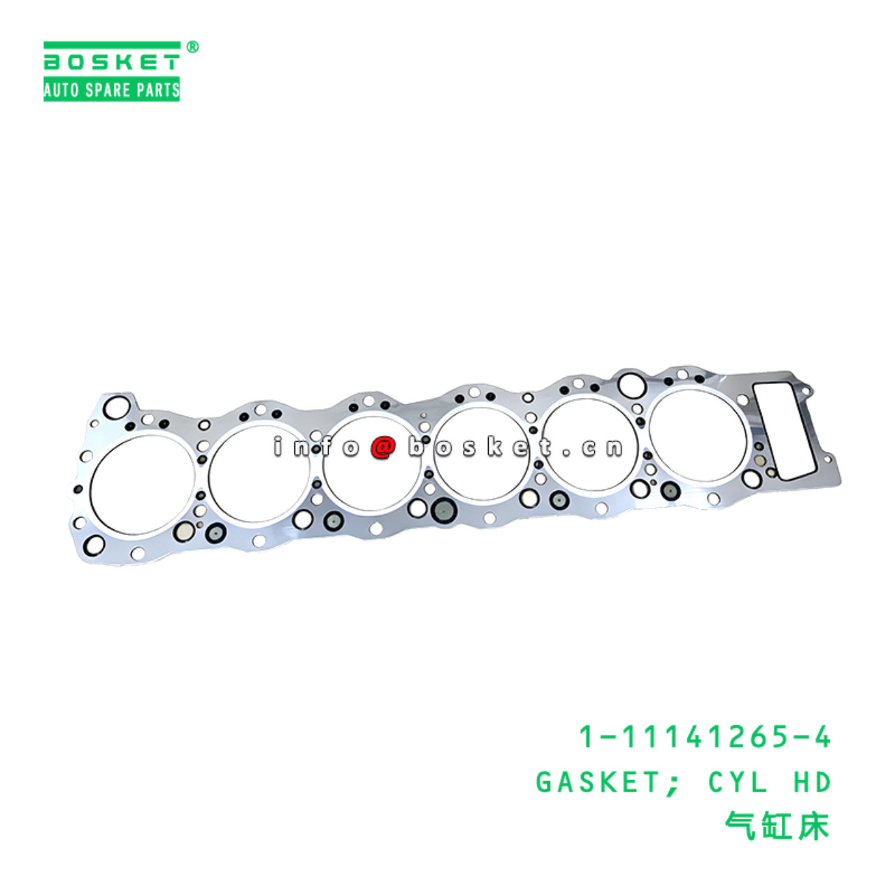 1-11141265-4 GASKET; CYL HD suitable for ISUZU CXZ51K 6WF1 1111412654