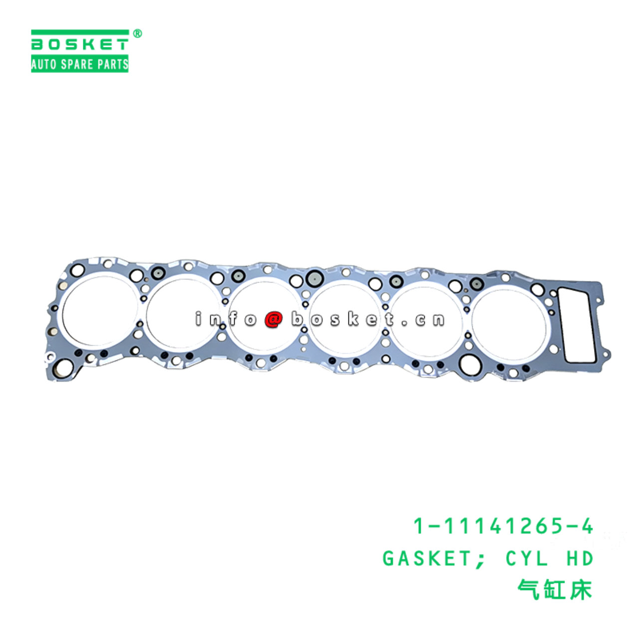 1-11141265-4 GASKET; CYL HD suitable for ISUZU CXZ...