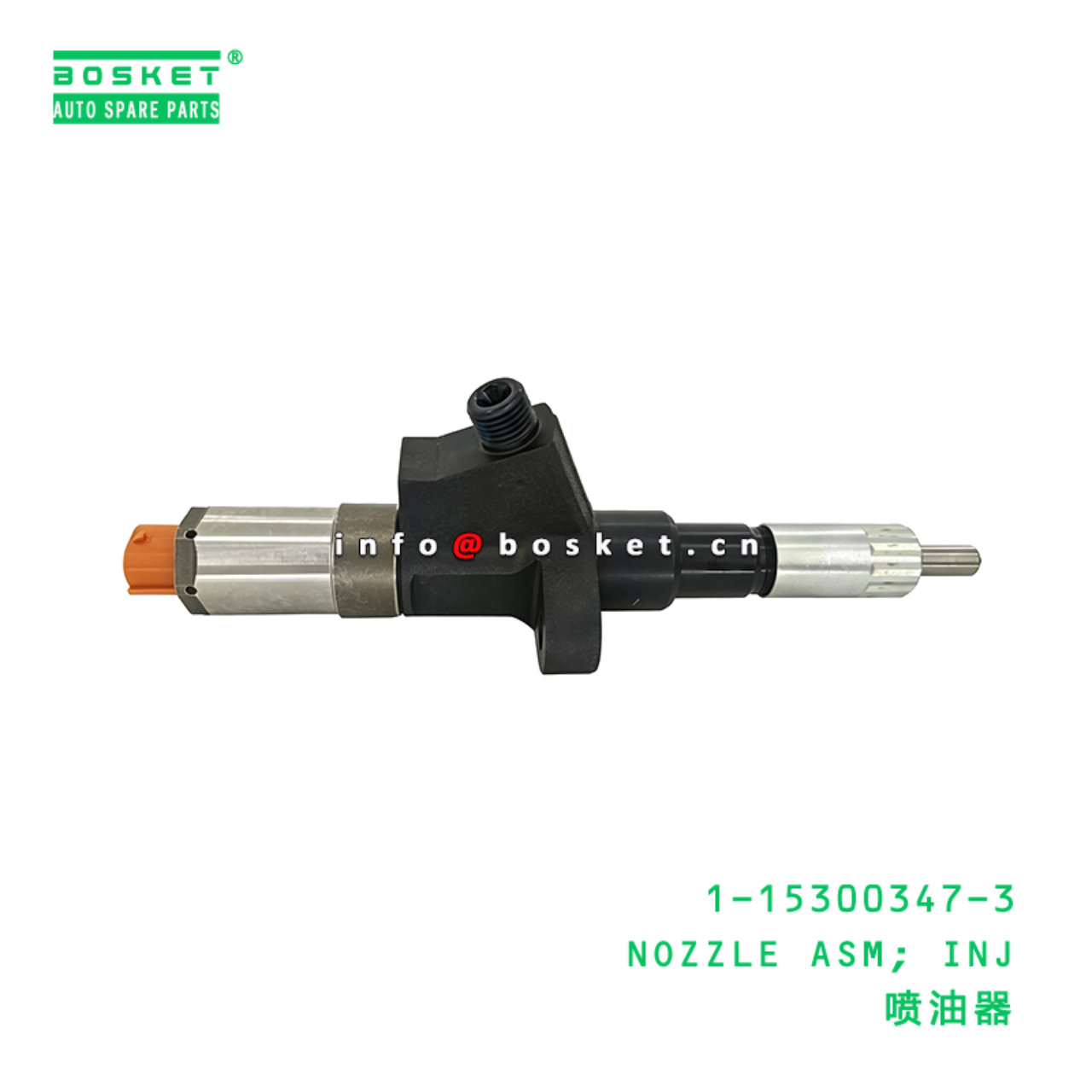 1-15300347-3 NOZZLE ASM; INJ suitable for ISUZU  6...