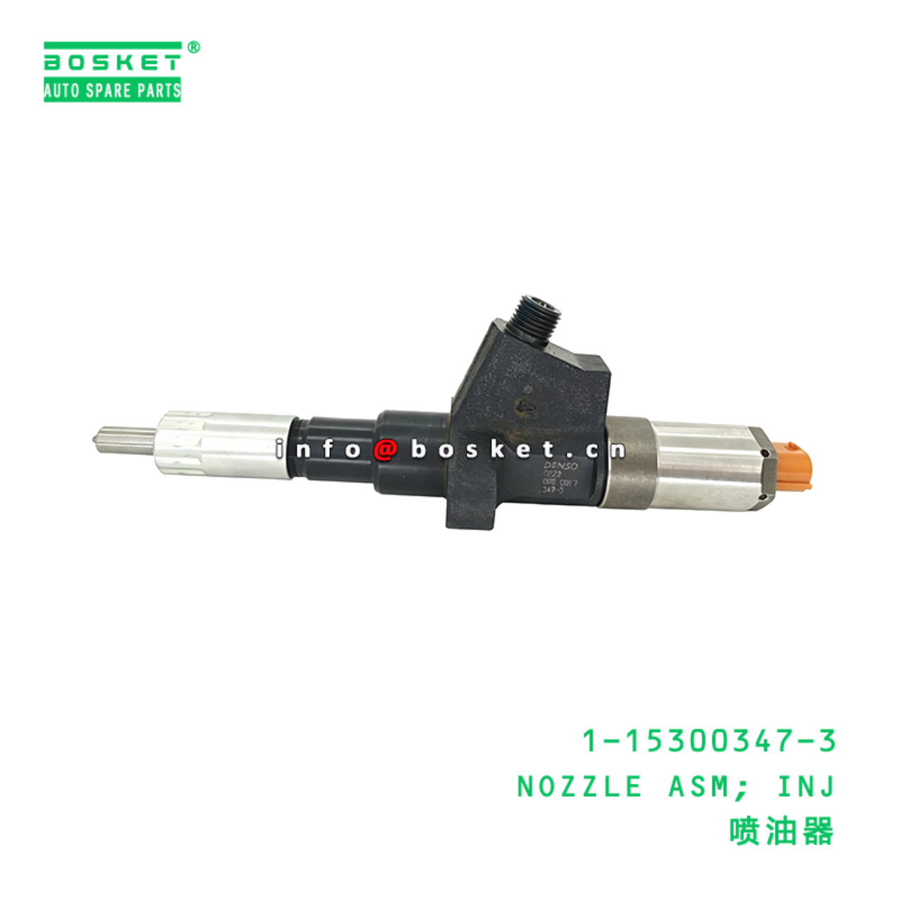 1-15300347-3 NOZZLE ASM; INJ suitable for ISUZU  6SD1 1153003473