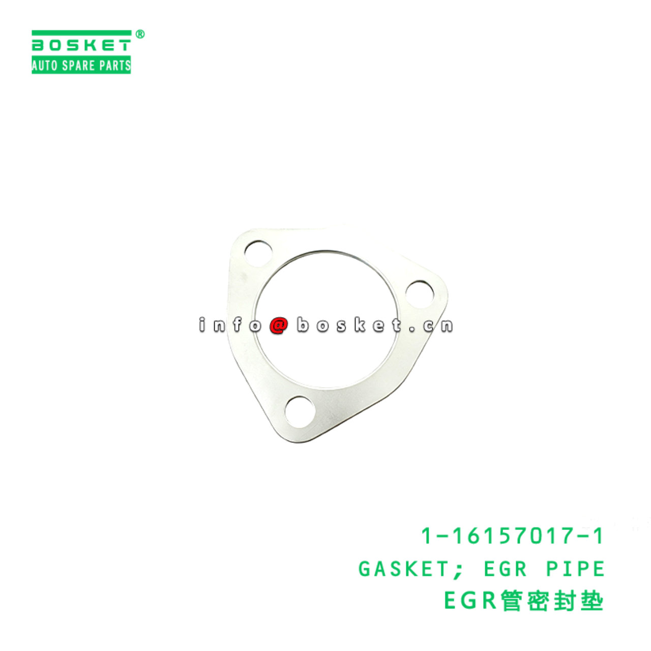 1-16157017-1 GASKET; EGR PIPE suitable for ISUZU 1161570171