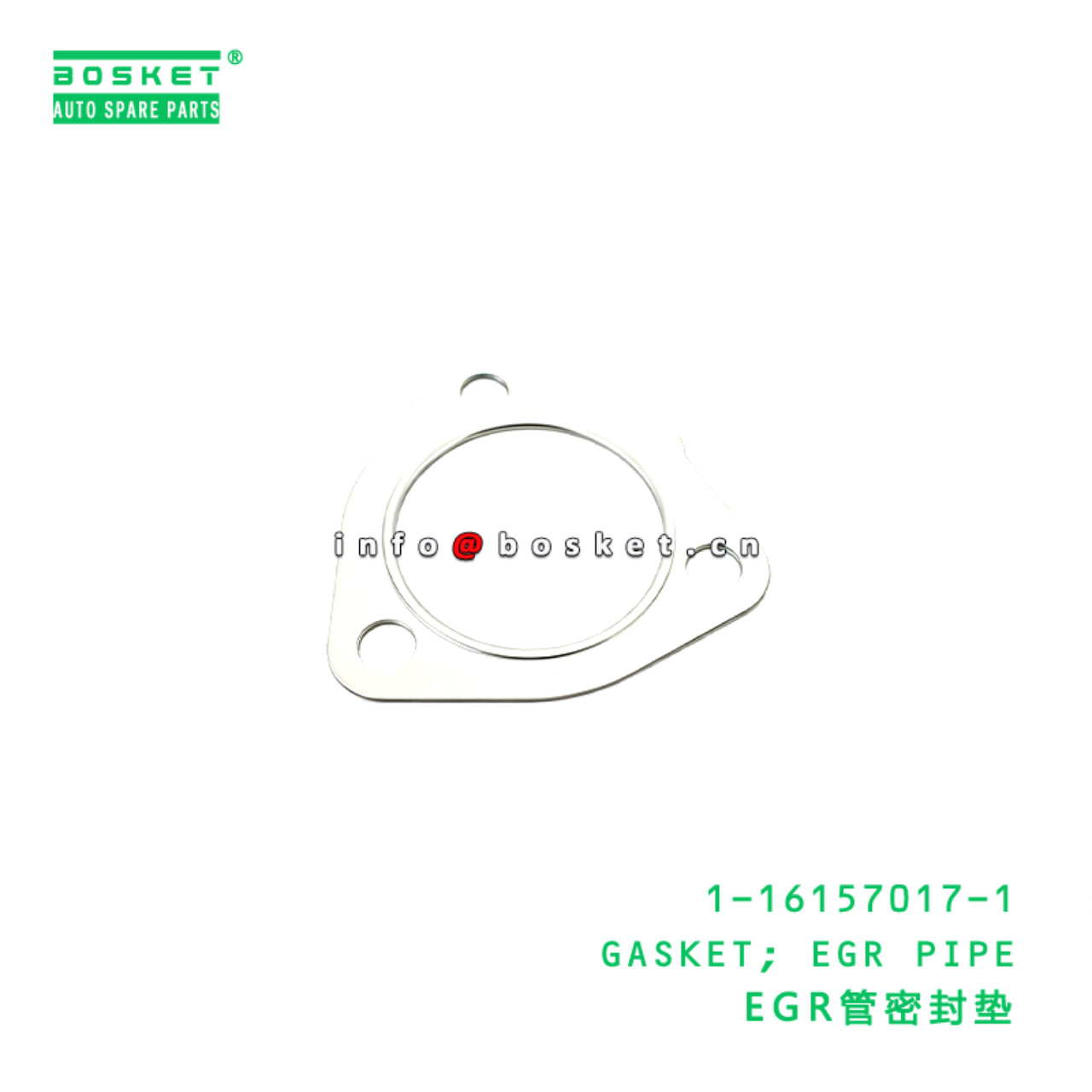 1-16157017-1 GASKET; EGR PIPE suitable for ISUZU  ...