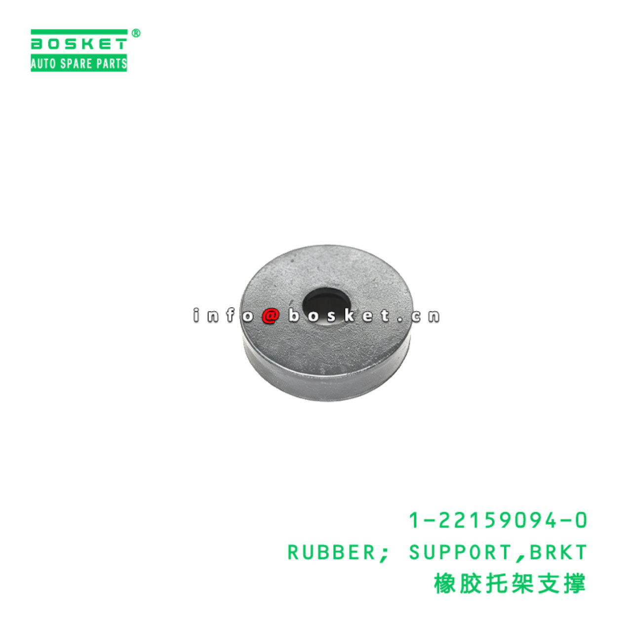 1-22159094-0 RUBBER; SUPPORT,BRKT suitable for ISU...