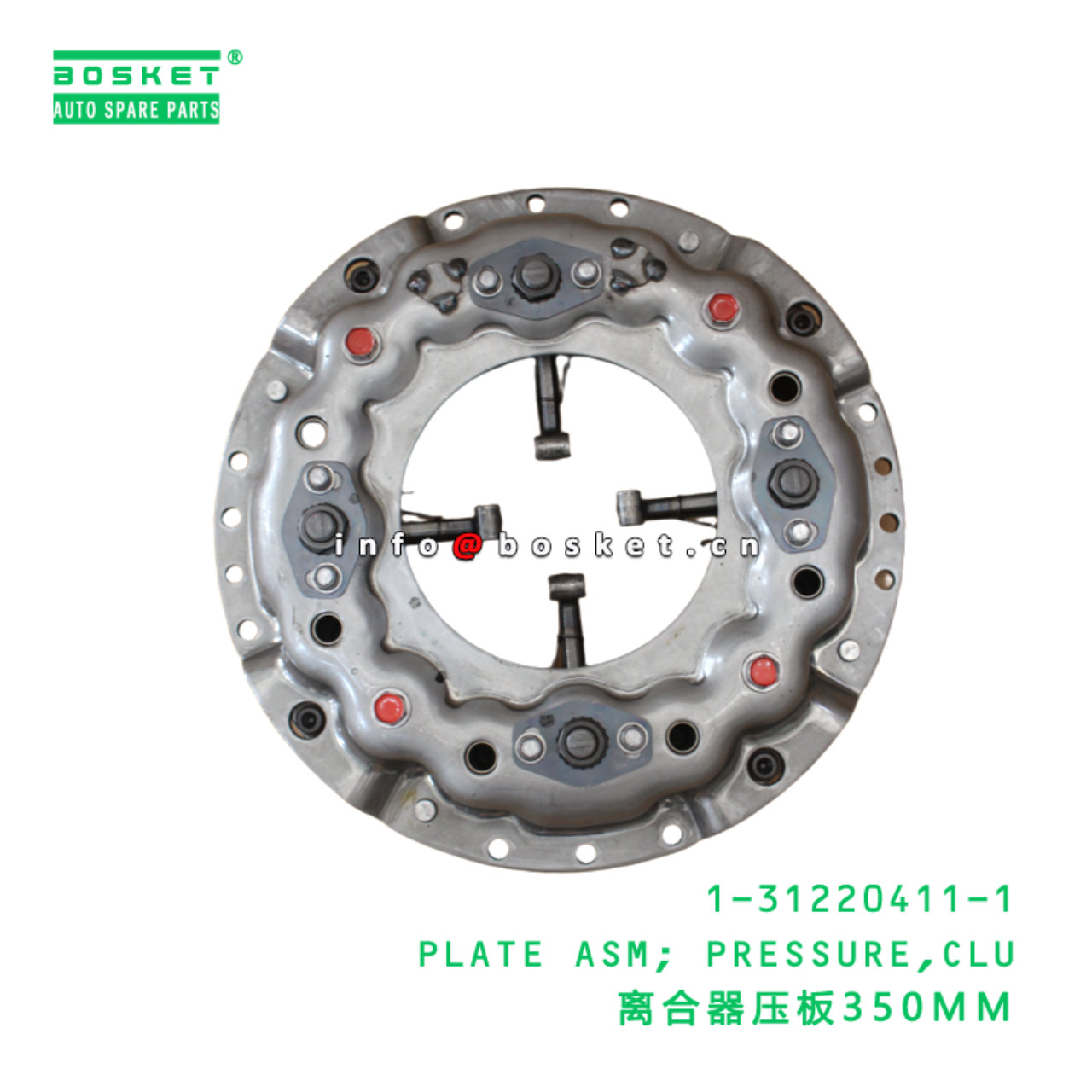 1-31220411-1 PLATE ASM; PRESSURE,CLU suitable for ...