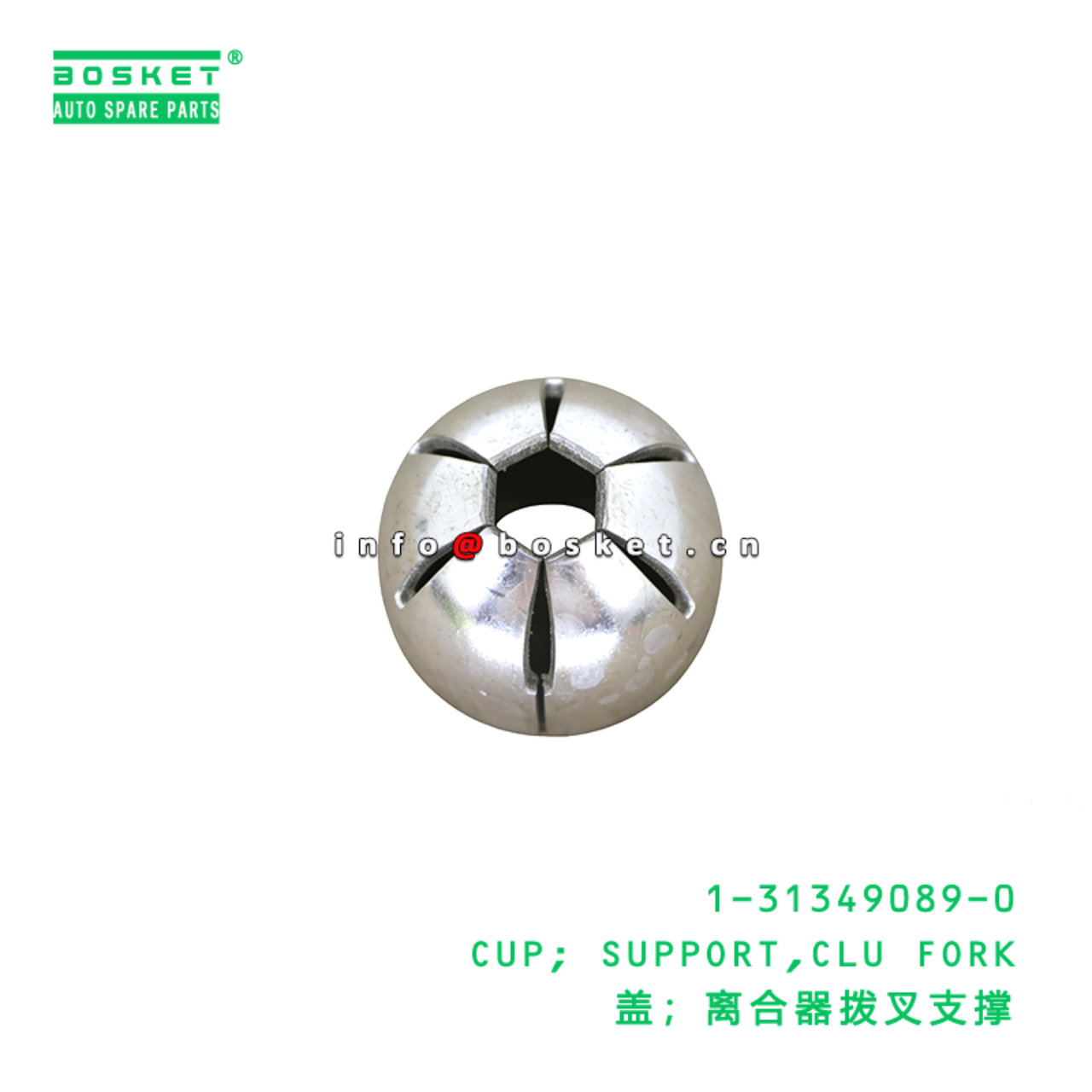 1-31349089-0 CUP; SUPPORT,CLU FORK suitable for IS...