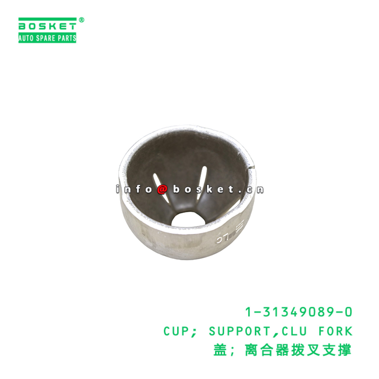 1-31349089-0 CUP; SUPPORT,CLU FORK suitable for ISUZU   1313490890