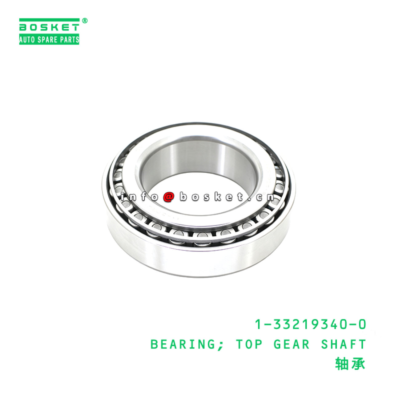 1-33219340-0 BEARING; TOP GEAR SHAFT suitable for ISUZU 1332193400