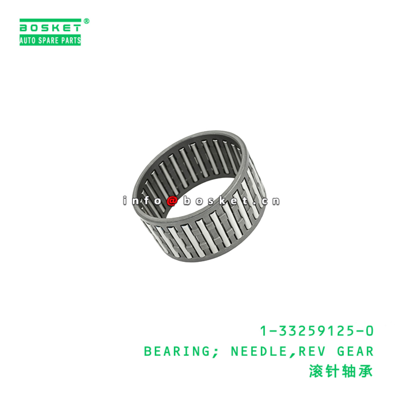 1-33259125-0 BEARING; NEEDLE,REV GEAR suitable for...