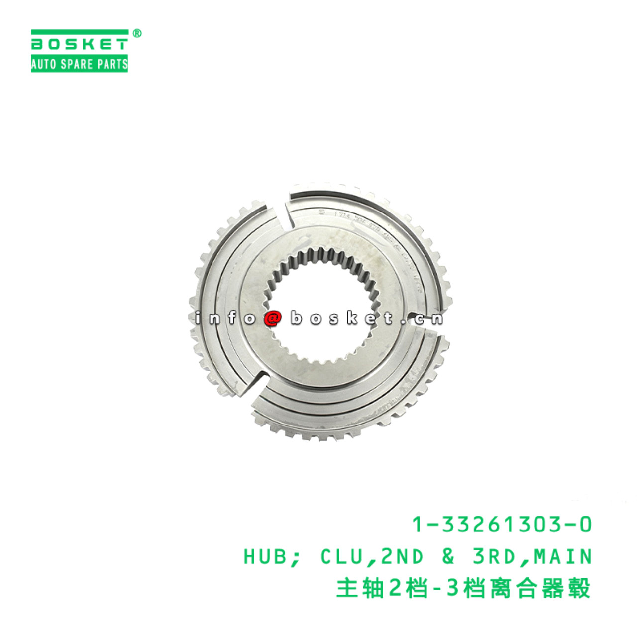 1-33261303-0 HUB; CLU,2ND & 3RD,MAIN suitable for ISUZU   1332613030
