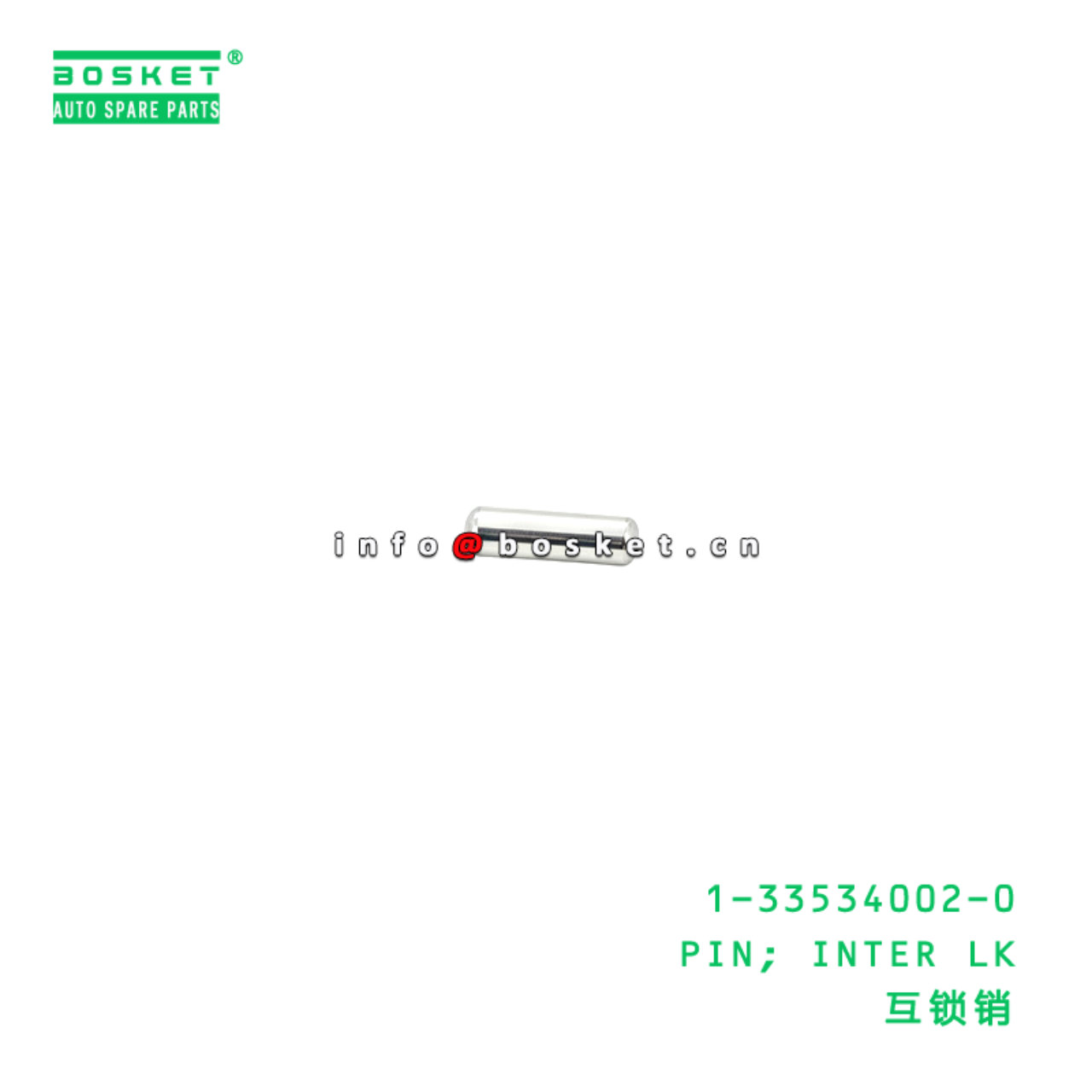 1-33534002-0 PIN; INTER LK suitable for ISUZU   13...