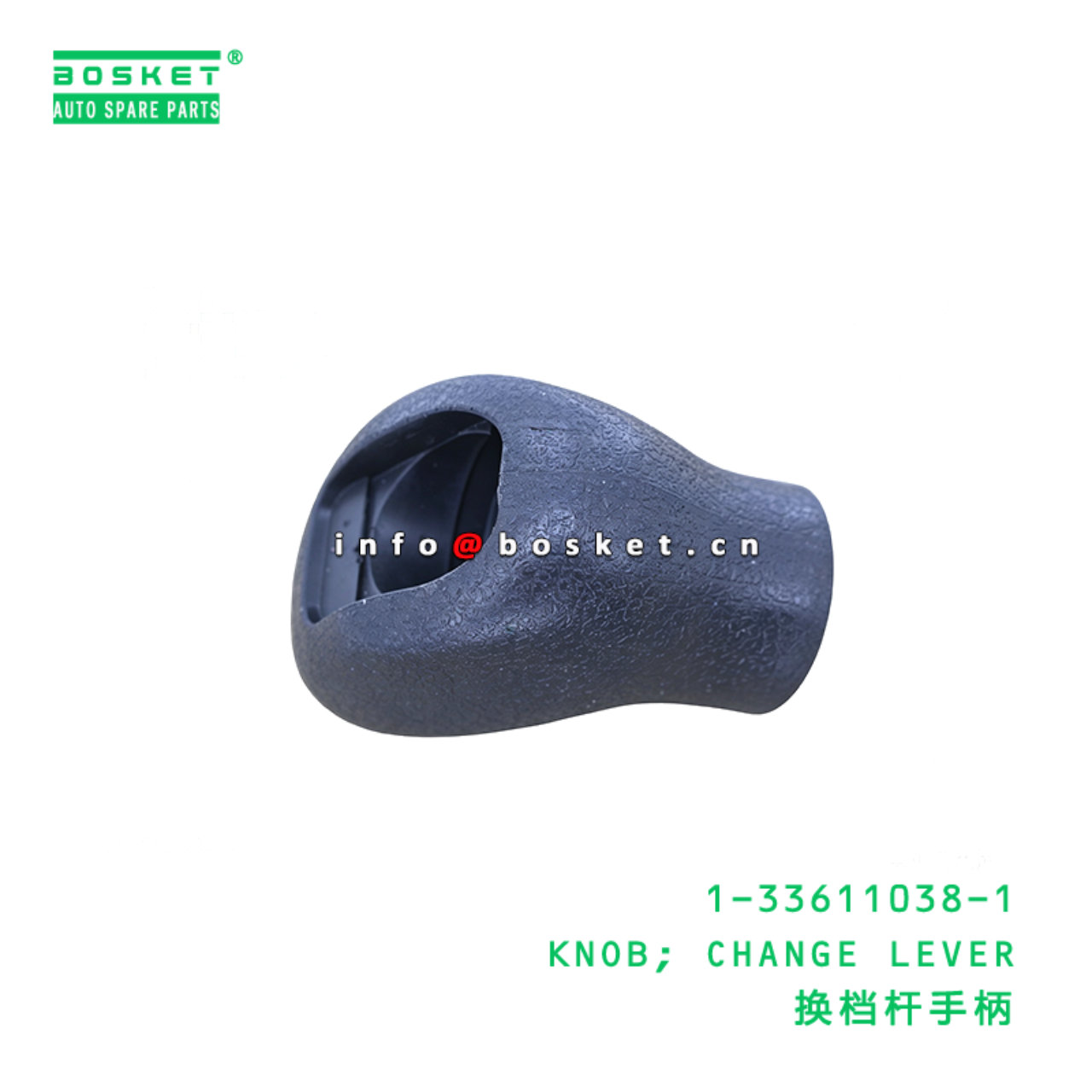 1-33611038-1 KNOB; CHANGE LEVER suitable for ISUZU...
