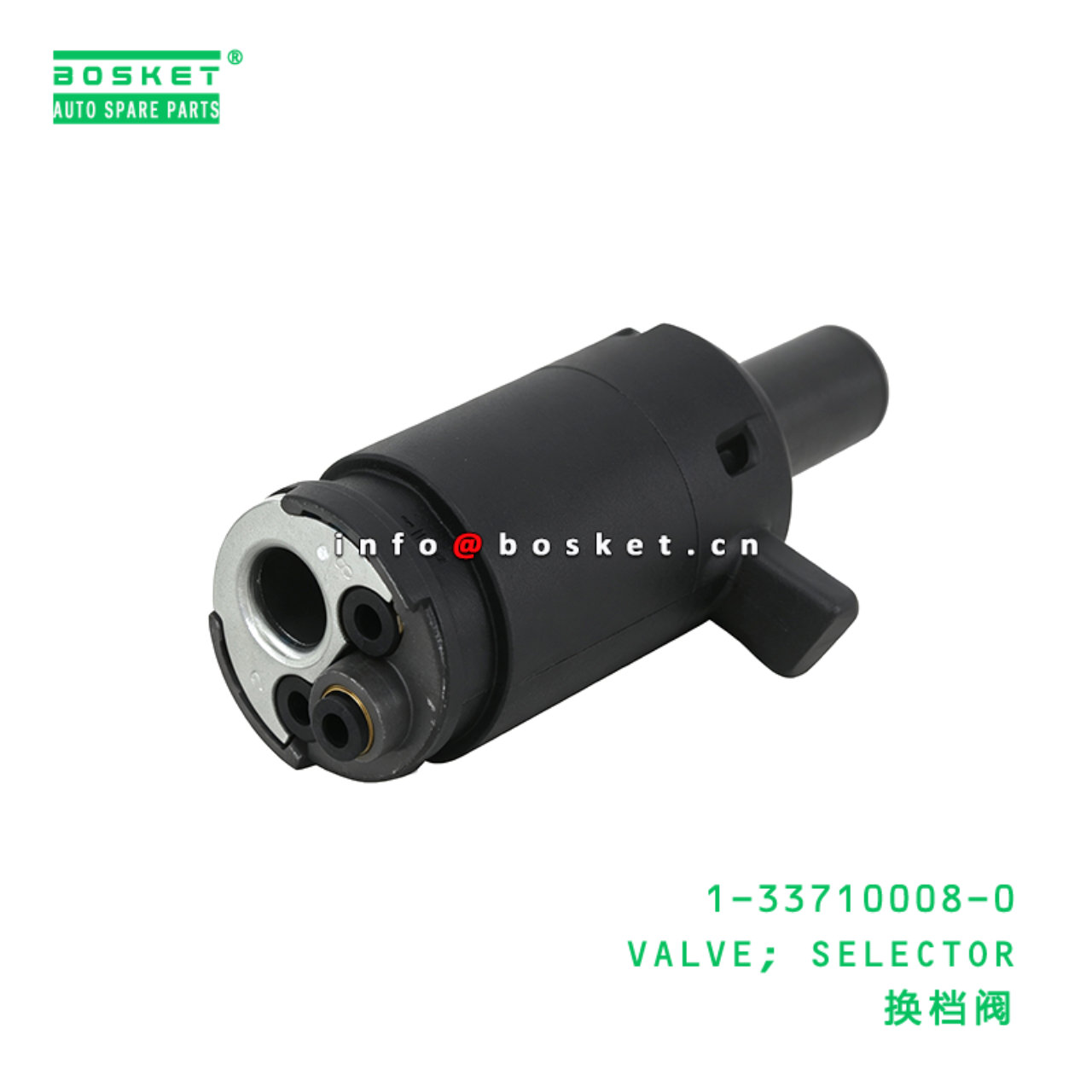 1-33710008-0 VALVE; SELECTOR suitable for ISUZU 1337100080