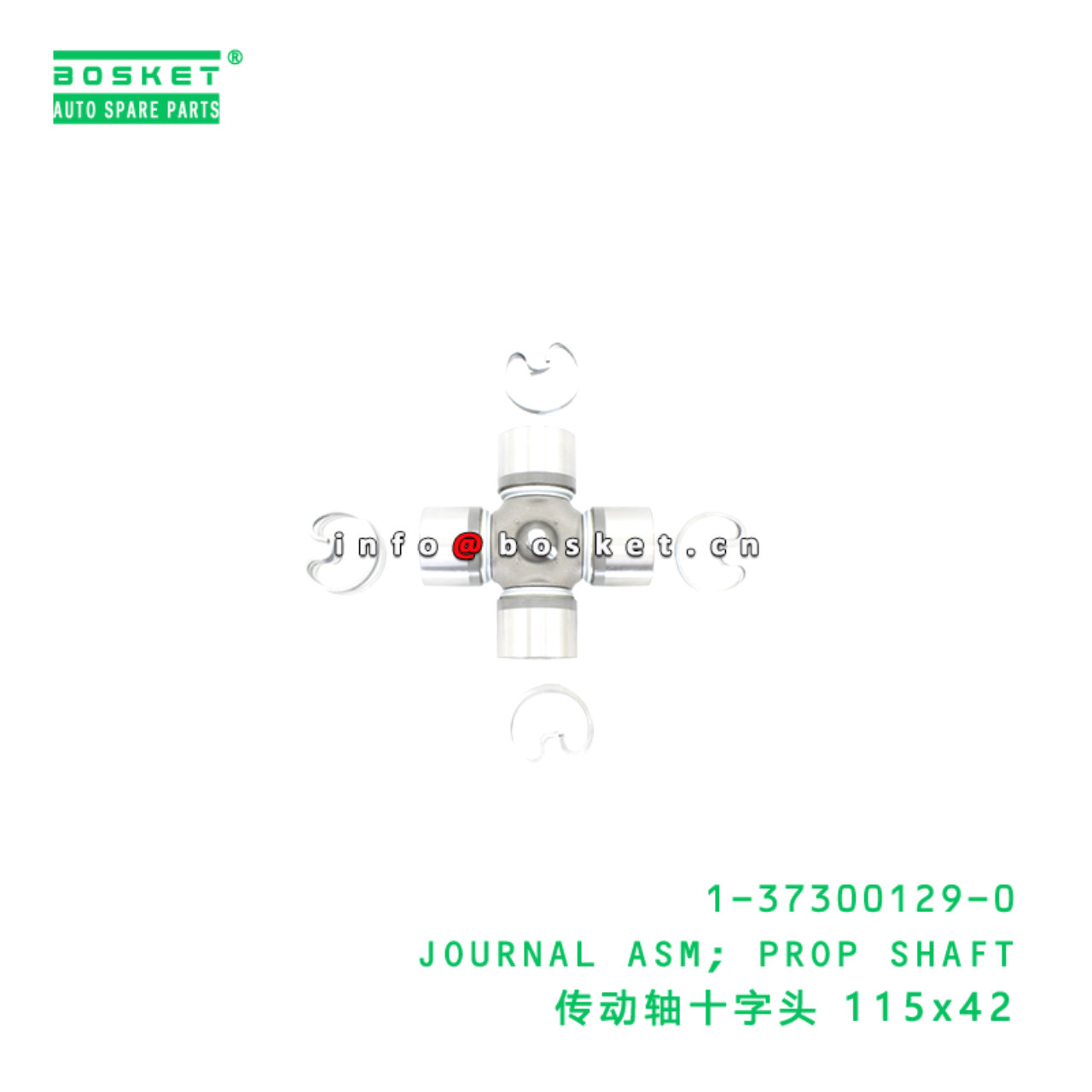 1-37300129-0 JOURNAL ASM; PROP SHAFT suitable for ...