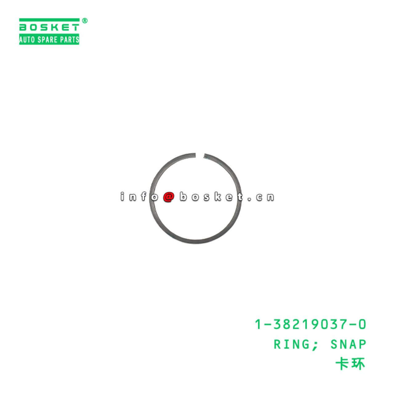 1-38219037-0 RING; SNAP suitable for ISUZU   13821...