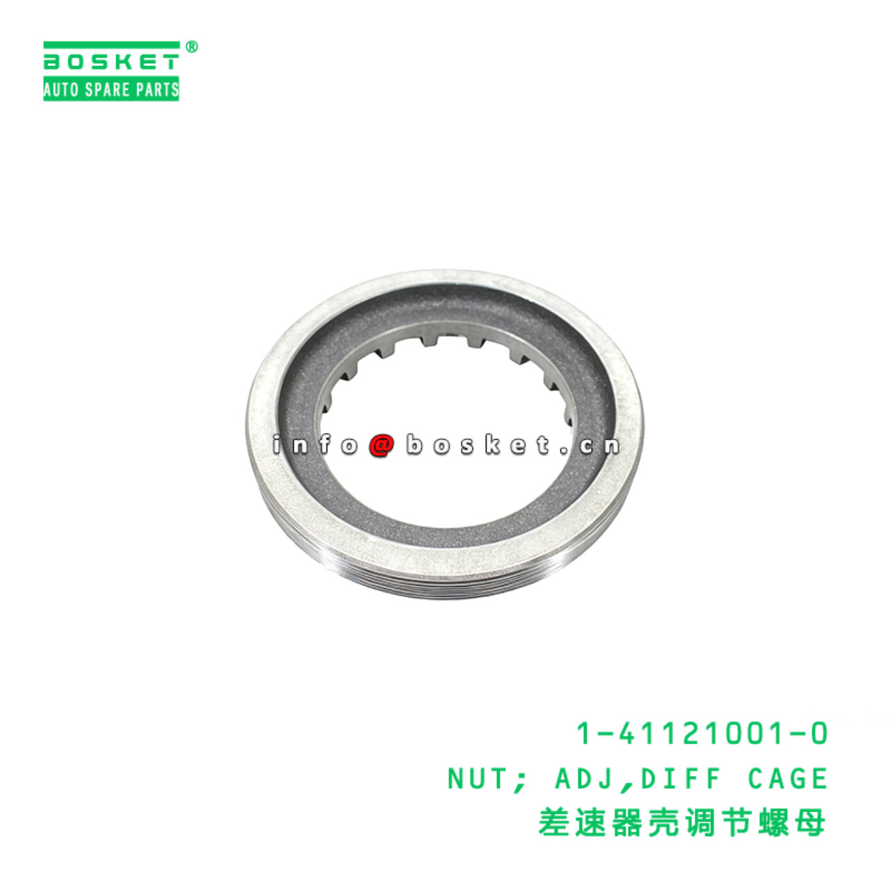 1-41121001-0 NUT; ADJ,DIFF CAGE suitable for ISUZU...