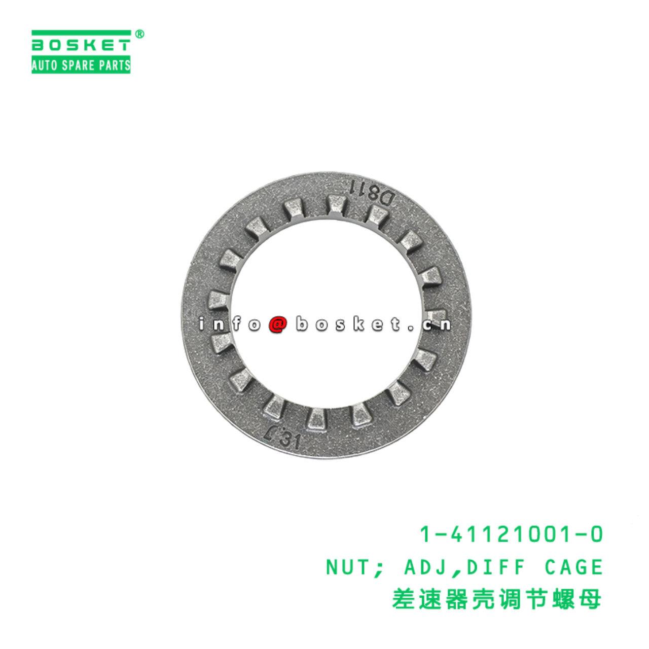 1-41121001-0 NUT; ADJ,DIFF CAGE suitable for ISUZU 1411210010