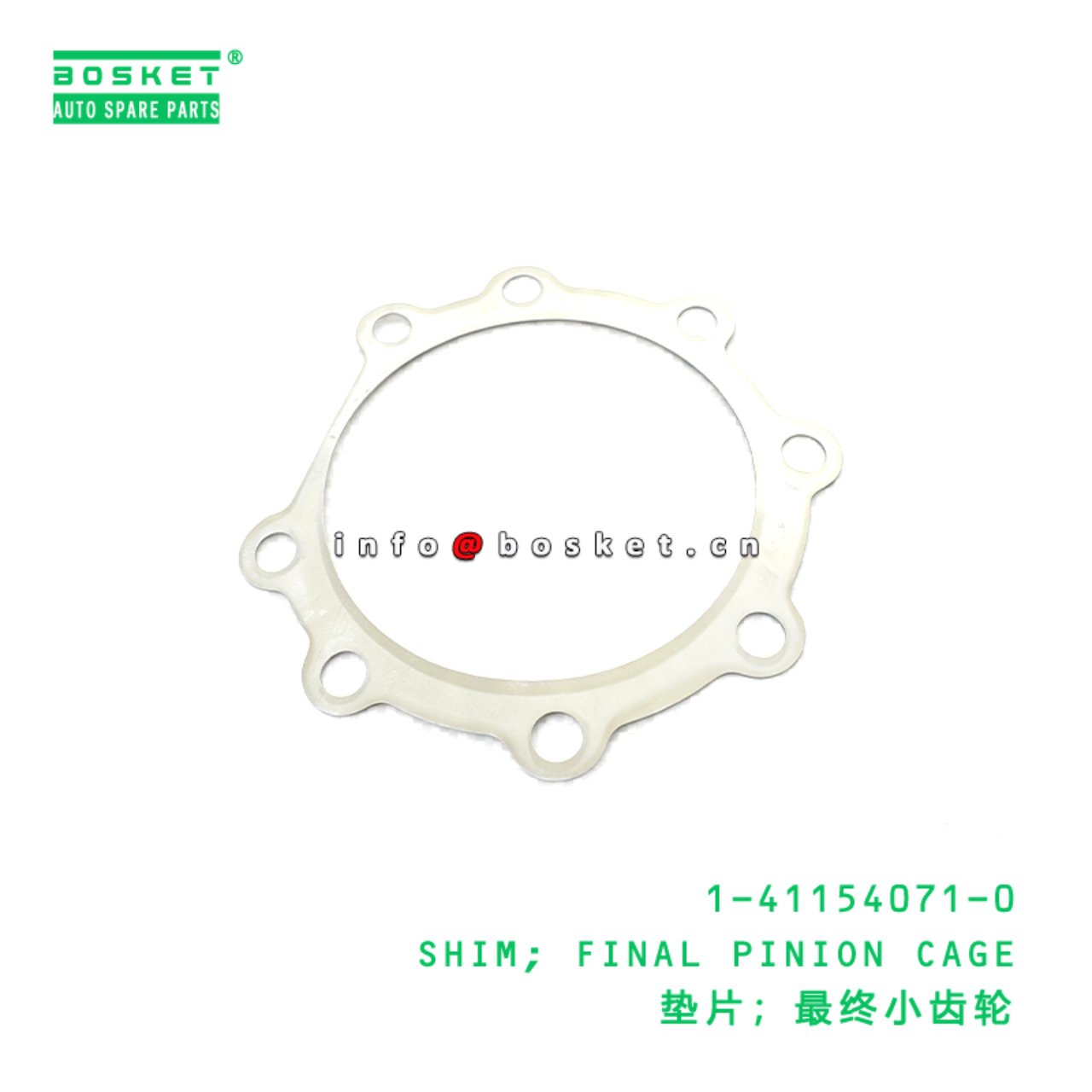 1-41154071-0 SHIM; FINAL PINION CAGE suitable for ...