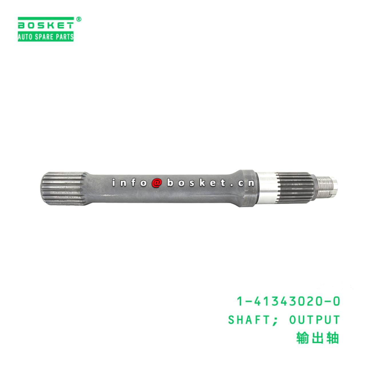 1-41343020-0 SHAFT; OUTPUT suitable for ISUZU CXZ9...