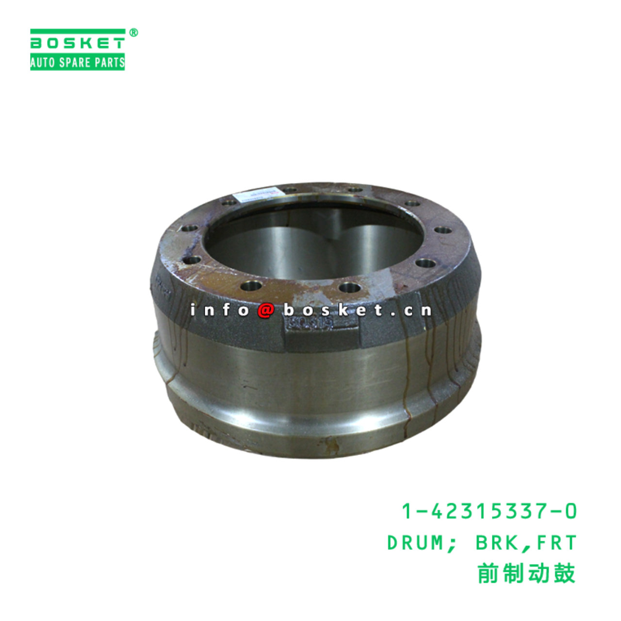 1-42315337-0 DRUM; BRK,FRT suitable for ISUZU CXZ8...