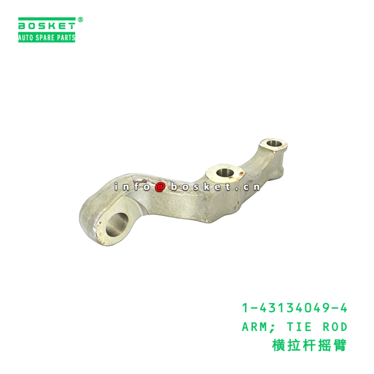 1-43134049-4 ARM; TIE ROD suitable for ISUZU 1431340494